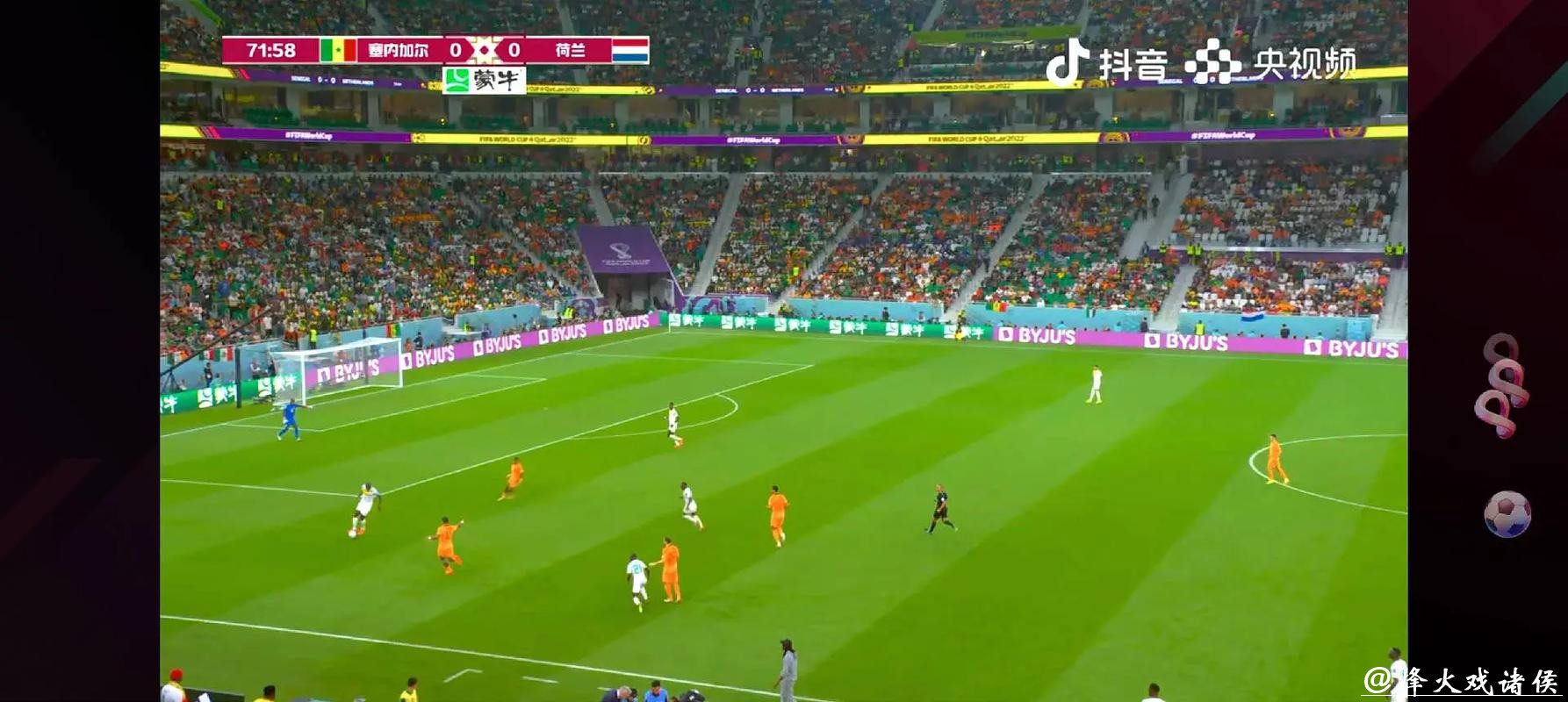 免费在线观看世界杯比赛直播